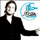دانلود فول آلبوم حکم از هومن سزاوار