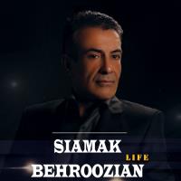 دانلود فول آلبوم زندگی از سیامک بهروزیان