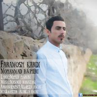 دانلود آهنگ های زیبای فول آلبوم تک ترانه ها از محمد باقری