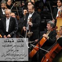 دانلود آهنگ های زیبای فول آلبوم تک ترانه ها از جابر اطاعتی