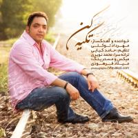 دانلود آهنگ های زیبای فول آلبوم تک ترانه ها از مهرداد توکلی