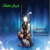 دانلود آهنگ های زیبای فول آلبوم تک ترانه ها از کیان لطیفی