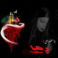 دانلود آهنگ های زیبای فول آلبوم تک ترانه ها از رها