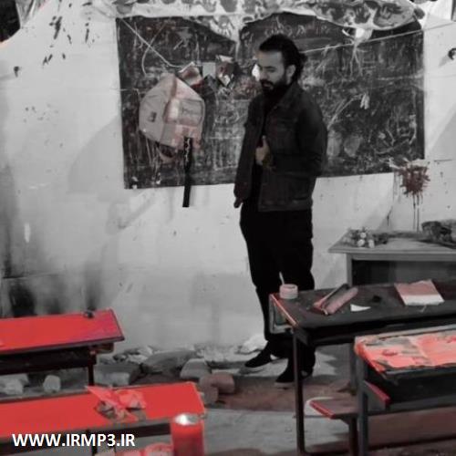 دانلود آهنگ های زیبای فول آلبوم تک ترانه ها از سپهر تبار