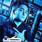 دانلود تمامی فول آلبوم های شایان ان جی