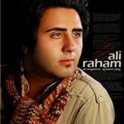دانلود تمامی فول آلبوم های علی رهام