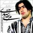 دانلود تمامی فول آلبوم های مرتضی سرمدی