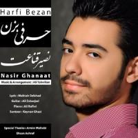 دانلود تمامی فول آلبوم های نصیر قناعت