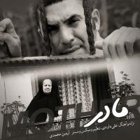 دانلود تمامی فول آلبوم های علی داودی