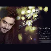 دانلود تمامی فول آلبوم های بهزاد میلادی