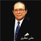 دانلود تمامی فول آلبوم های علی نظری