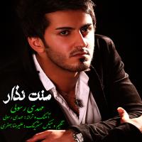 دانلود تمامی فول آلبوم های مهدی رسولی