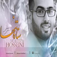 دانلود تمامی فول آلبوم های مرتضی حسینی
