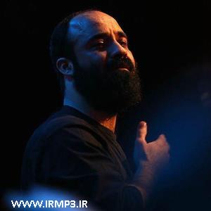 دانلود تمامی فول آلبوم های عبدالرضا هلالی