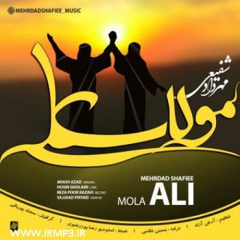 دانلود تمامی فول آلبوم های مهرداد شفیعی