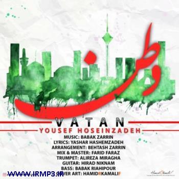 دانلود تمامی فول آلبوم های یوسف حسین زاده